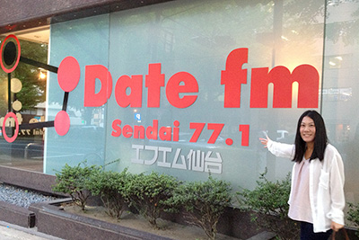 Date FM