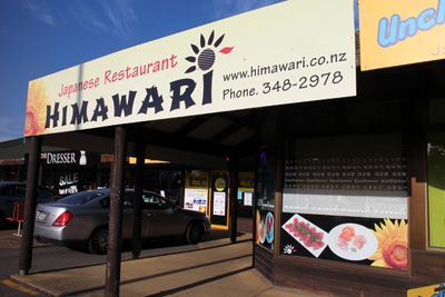 Himawari Christchurch