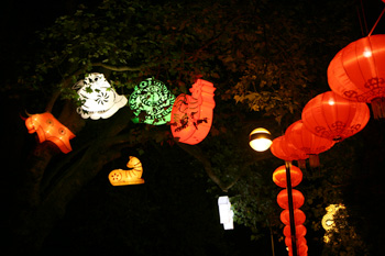 Christchurch Lantern Festival