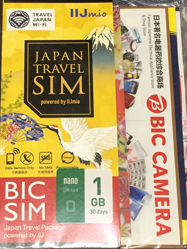 japan travel sim card