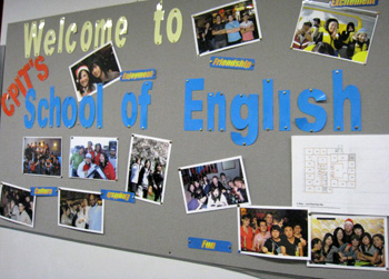ニュージーランドの語学学校