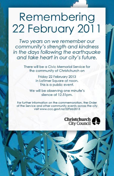ニュージーランド地震から２年