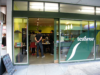 teasme　お茶専門店　ニュージーランド
