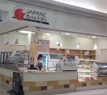 japanz bakery