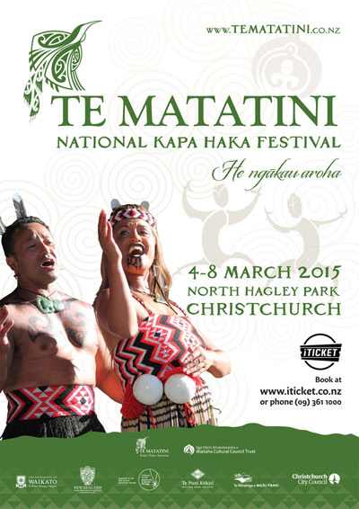 マオリのお祭り　ニュージーランド