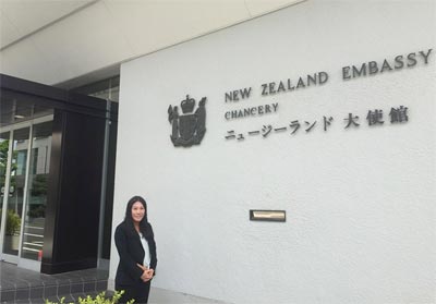 ニュージーランド大使館　晝間尚子